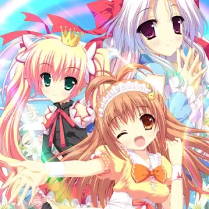 プリンセス☆ストライク!