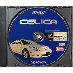 ドリキャッチ CELICA