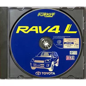 ドリキャッチ RAV4 L