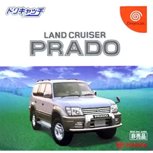 ドリキャッチ PRADO