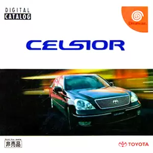 デジタルカタログ CELSIOR