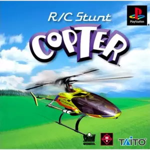 R/Cスタントコプター