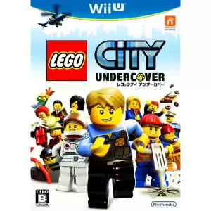 レゴ シティ アンダーカバー