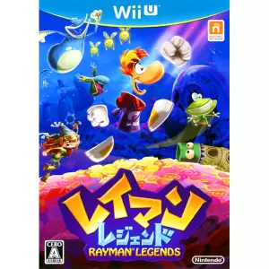 レイマン レジェンド (RAYMAN LEGENDS)