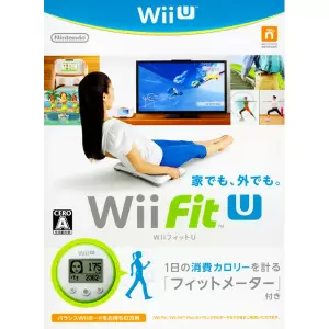 Wii Fit U