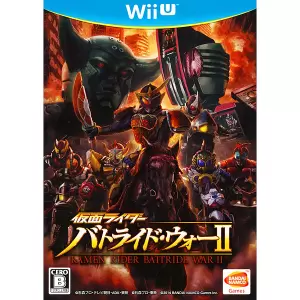 仮面ライダー バトライド・ウォーII