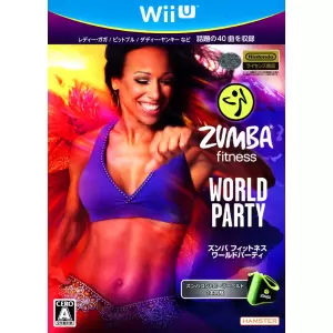 ズンバ フィットネス ワールドパーティ (ZUMBA fitness WORLD PARTY)