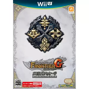 モンスターハンターフロンティアG