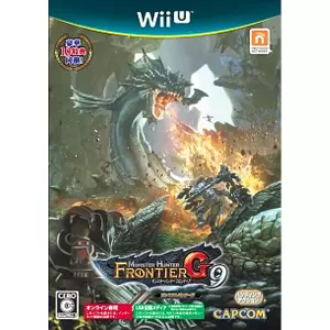 モンスターハンターフロンティアG9