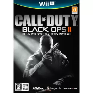 コール オブ デューティ ブラックオプス II (Call of Duty: Black Ops II)
