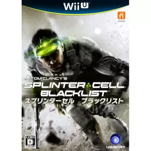 スプリンターセル ブラックリスト (Splinter Cell Blacklist)