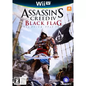 アサシン クリード4 ブラック フラッグ