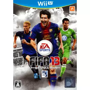 FIFA 13 ワールドクラスサッカー(WORLD CLASS SOCCER)