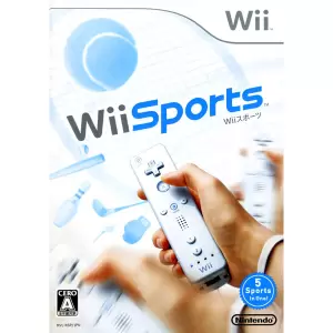 Wii Sports/Wiiスポーツ