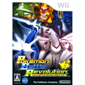 ポケモン バトルレボリューション