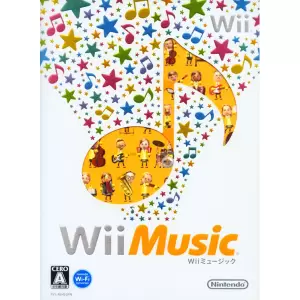 Wii Music/Wii ミュージック