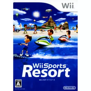 Wii Sports Resort (Wiiスポーツ リゾート)