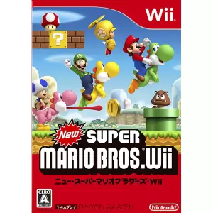 ニュー スーパーマリオブラザーズ Wii (New SUPER MARIO BROS. Wii)