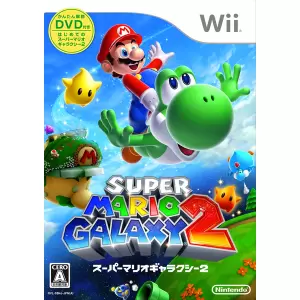 スーパーマリオギャラクシー2 (SUPER MARIO GALAXY 2)