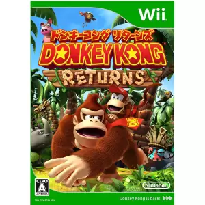 ドンキーコング リターンズ (DONKEY KONG RETURNS)