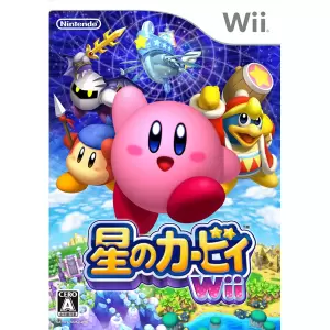星のカービィ Wii