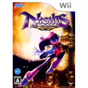 ナイツ ～星降る夜の物語～