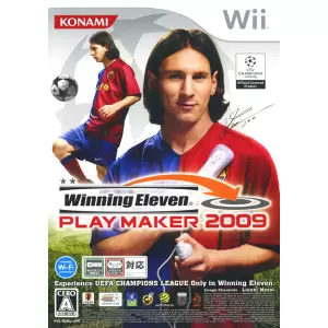 ウイニングイレブン プレーメーカー 2009