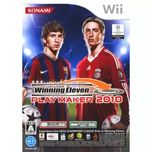 ウイニングイレブン プレーメーカー 2010 (Winning Eleven PLAY MAKER 2010)