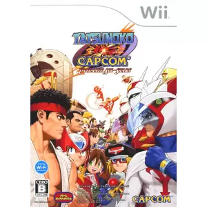 TATSUNOKO VS.CAPCOM ULTIMATE ALL-STARS (タツノコVS.カプコン アルティメット オールスターズ)