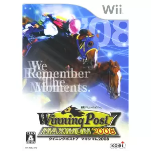 ウイニングポスト7 マキシマム2008