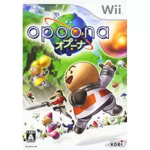 オプーナ/opoona