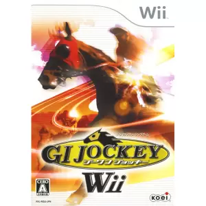 ジーワンジョッキー Wii