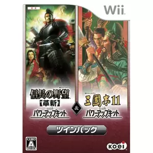 信長の野望・革新 with パワーアップキット