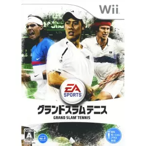 EA SPORTS グランドスラムテニス (GRAND SLAM TENNIS)
