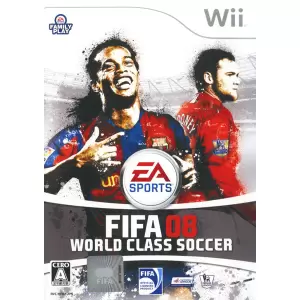 FIFA 08 ワールドクラス サッカー