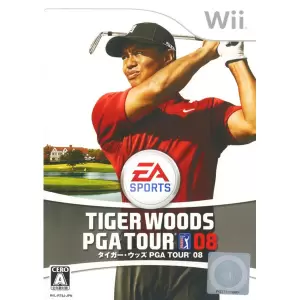 タイガー・ウッズ PGA TOUR 08
