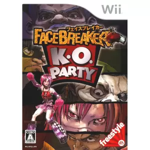 FACE BREAKER K.O. PARTY(フェイスブレイカー K.O.パーティー)