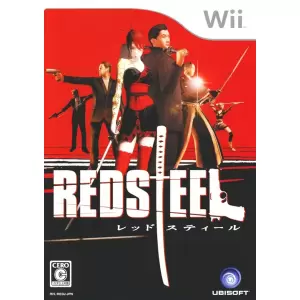 REDSTEEL/レッドスティール