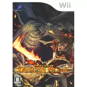 ドラゴンブレイド/DRAGON BLADE