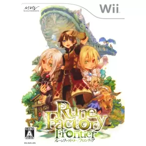 ルーンファクトリー フロンティア(Rune Factory Frontier)