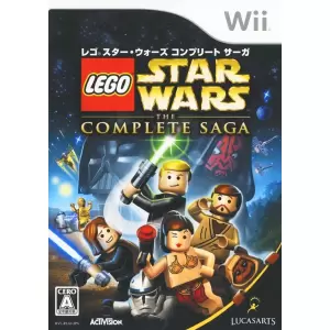 レゴ スター・ウォーズ コンプリート サーガ
