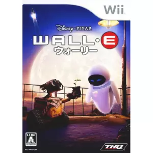 ウォーリー(WALL-E)