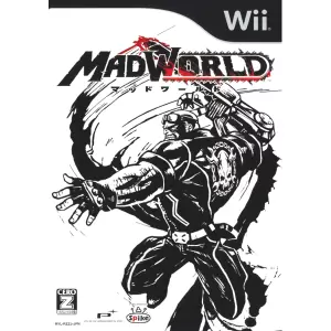 MADWORLD (マッドワールド)