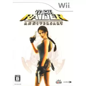 トゥームレイダー: アニバーサリー