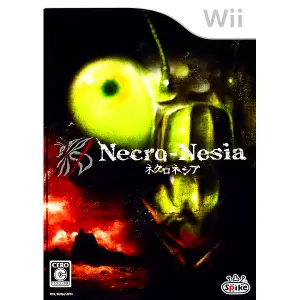 ネクロネシア/Necro-Nesia