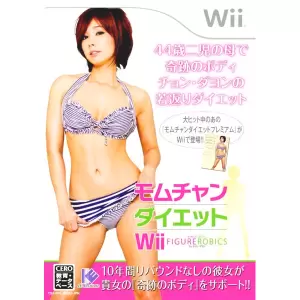 モムチャンダイエットWii フィギュアロビクス by チョン・ダヨン