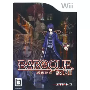 バロック(BAROQUE) for Wii