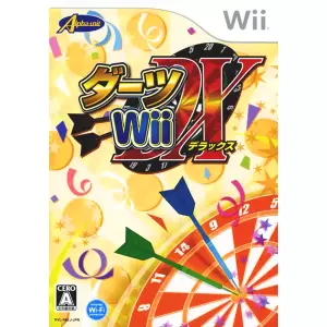 ダーツ Wii DX(デラックス)