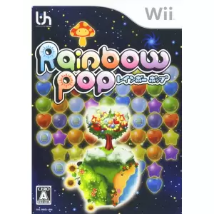 レインボーポップ/Rainbow Pop