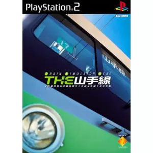 Train Simulator Real THE 山手線